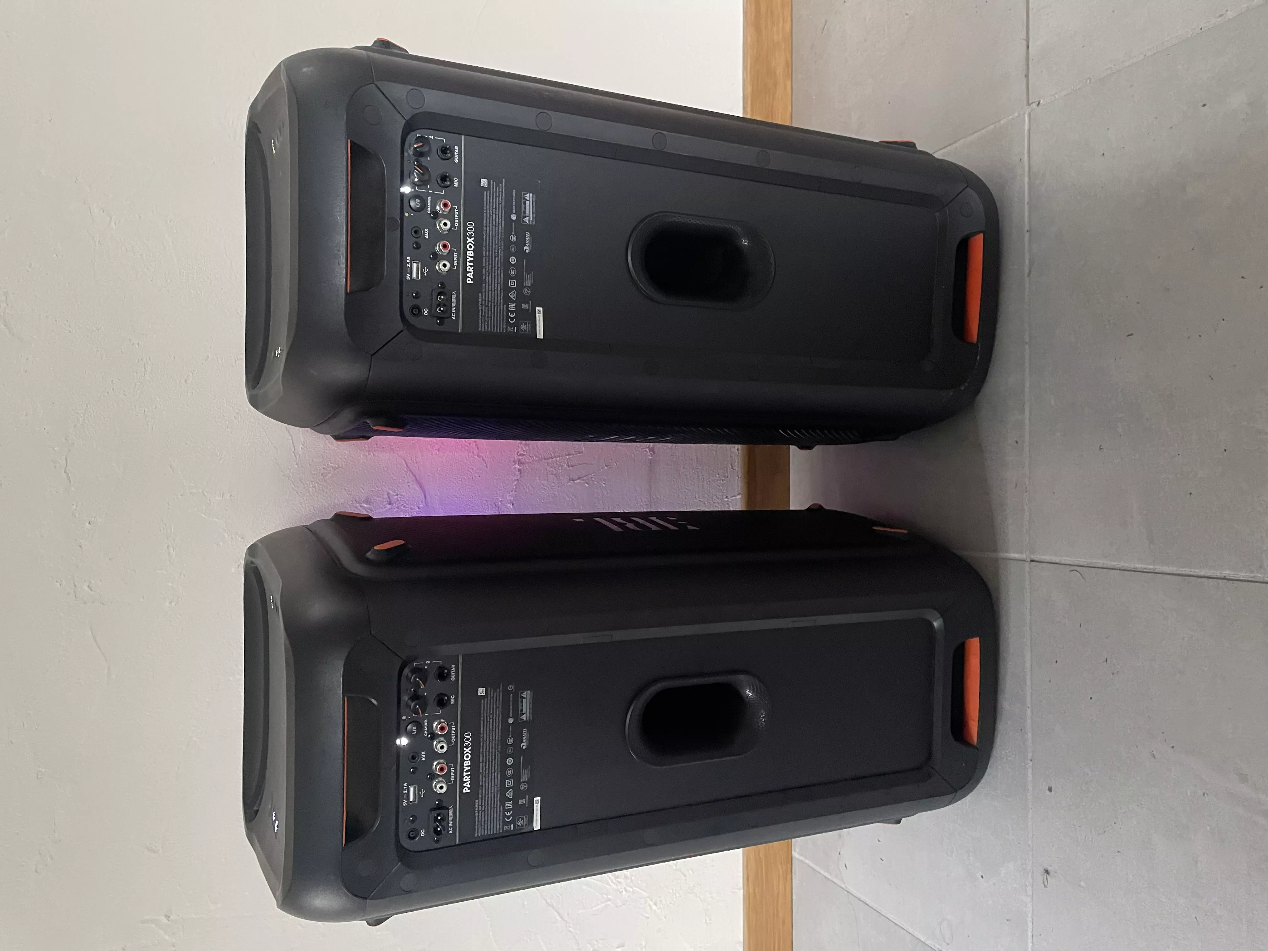Enceintes JBL sono